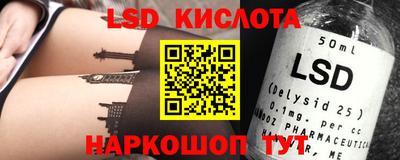 mdpv Кунгур