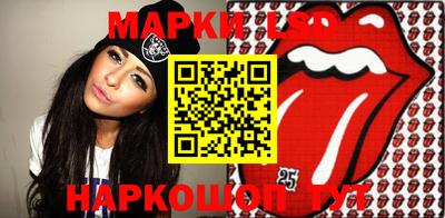 MESCALINE Кумертау