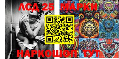 mdpv Кунгур