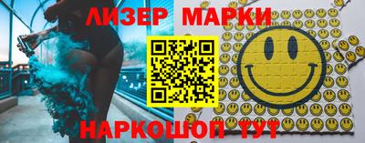 круглые Ливны