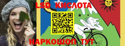 мефедрон мука Кулебаки
