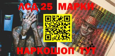 мефедрон мука Кулебаки