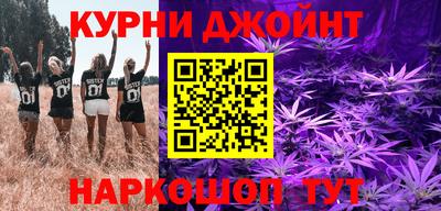 MESCALINE Кумертау