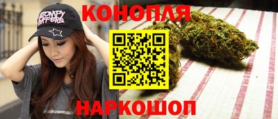 мефедрон мука Кулебаки