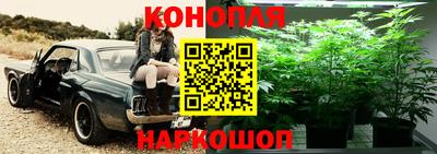 мефедрон мука Кулебаки