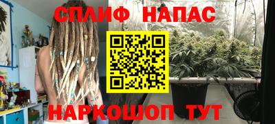mdpv Кунгур