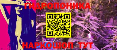 mdpv Кунгур