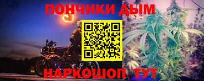 MESCALINE Кумертау