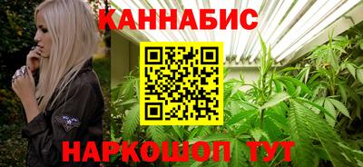 СК Ликино-Дулёво