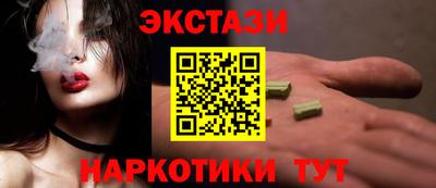 mdpv Кунгур