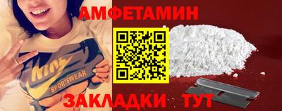 мефедрон мука Кулебаки