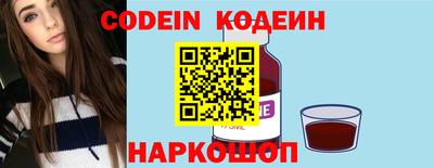 mdpv Кунгур