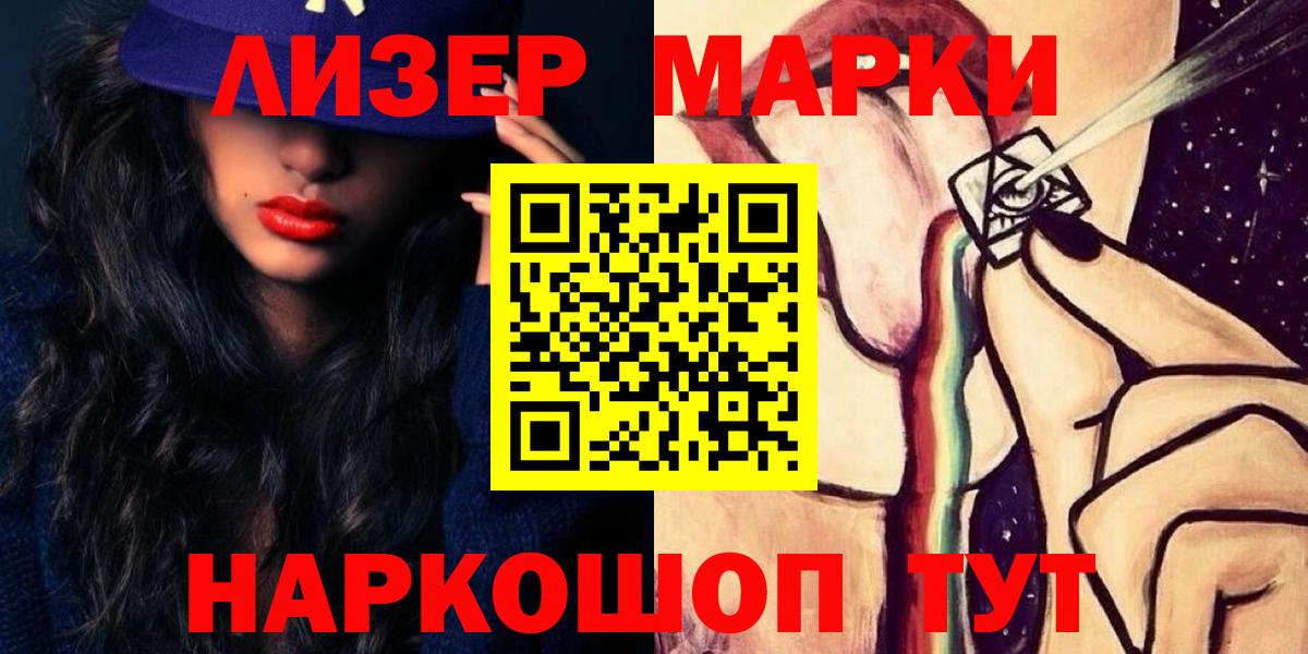  COCAIN Королёв